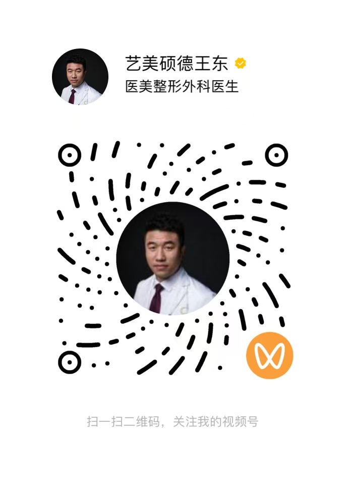 Weixin 视频号二维码